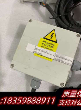 爱德华interlink，SPI和TEL，，联议价