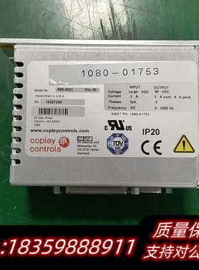 Copley Controls Accelnet Plus驱议价