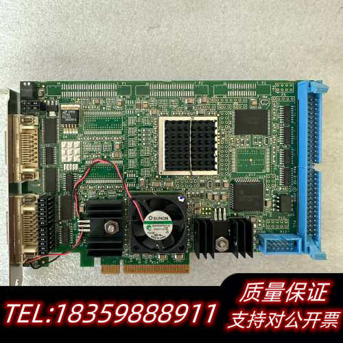 LINX GINGA digital CL2e FULL模式议价