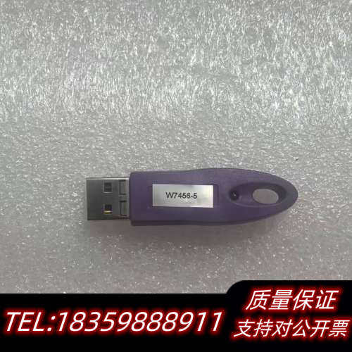 大洋 U/D3E RB-A10.  W7456-议价