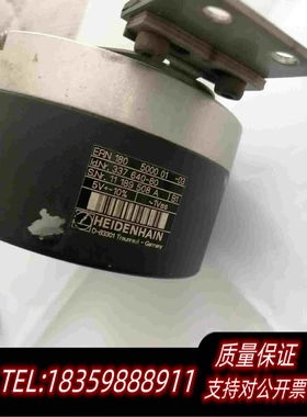 全新库存海德汉编码器ERN180500001-03ID337需询价
