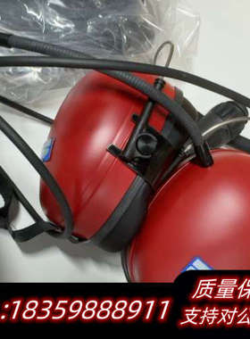 fitre EX-Resistel TAS22AD 耳机，红议价