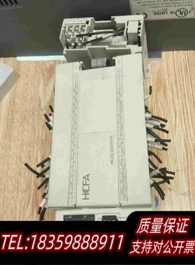 全新库存禾川PLCHCA2-24X16YR-A，，包需询价