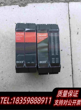 全新库存PEC4310+COS100大工技工可编程控制器。。需询价