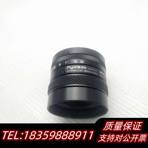 Pyxis25 JHF25M-5PM 2/3 25MM议价