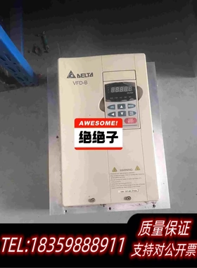 全新库存台达VFD-B系列变频器VFD075B43P7.5KW需询价