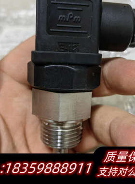 JUMO铂热电阻传感器久茂1XPT100 902004/20议价