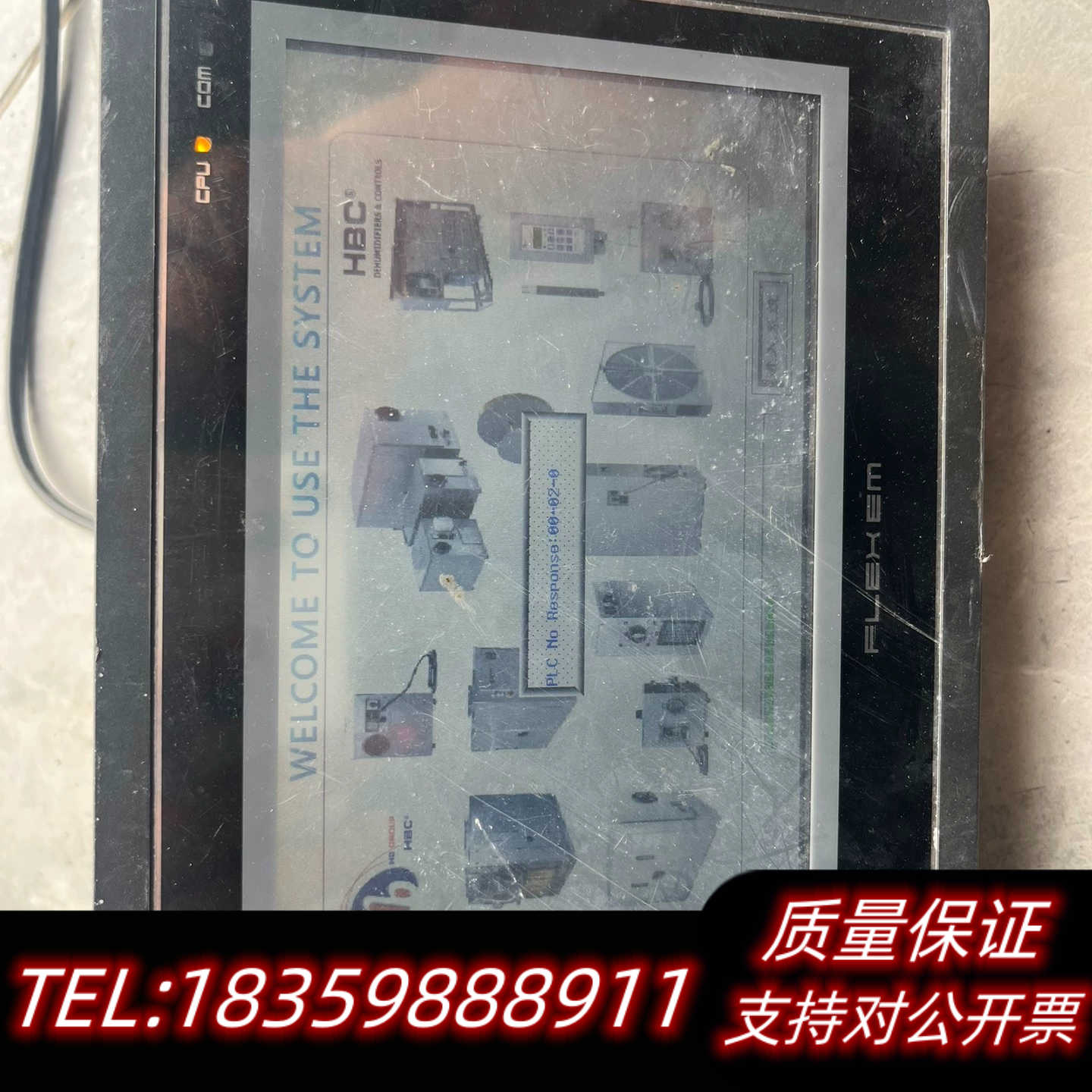 繁易FLEXEM FE4070C ，，，，询价