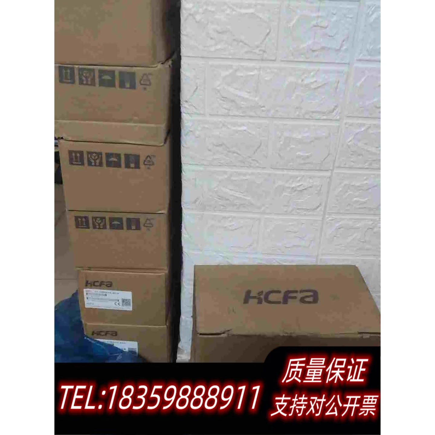 全新库存禾川750W值伺服电机SV-X2MH0需询价