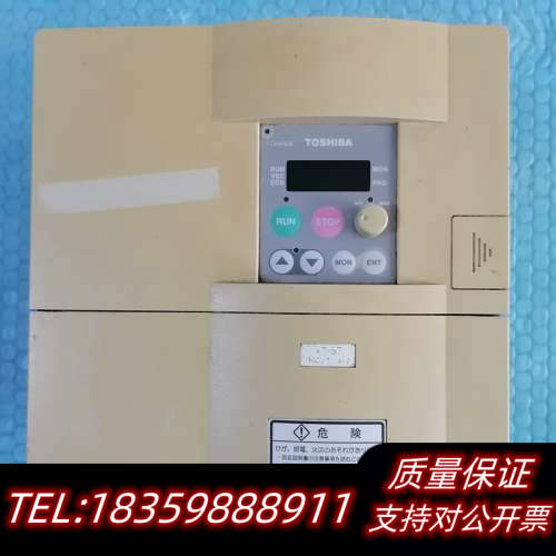 东芝变频器（3.7kw）vfs7-4037pl（2）会议价