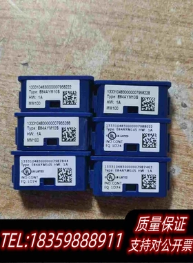 全新库存E84AYM10S伦茨变频器储存卡。买多个。需询价