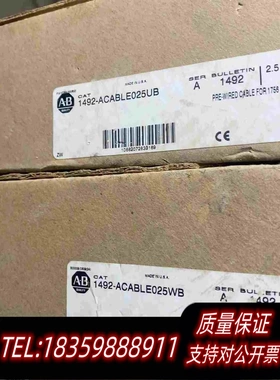 全新库存1492-ACABLE025WB1492-ACABLE0需询价