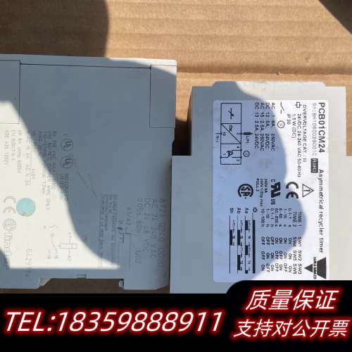 佳乐PCB01CM24交直流过欠电压保护器监控继电器,正议价
