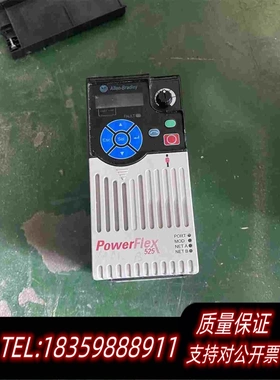 原装正品AB变频器PF525，PF523系列需询价