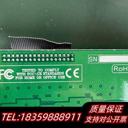 TESTED TO COMPLY WTTH FCC/CE S议价