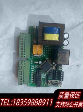 全新库存的接驳台控制卡PLCio输出前后机中间检测马达控制器需询