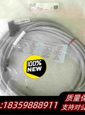 全新库存传感器连接线SFB-CCB3需询价