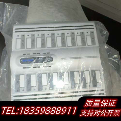 SSRS Pro监测报警模块SPRDO-16，议议价