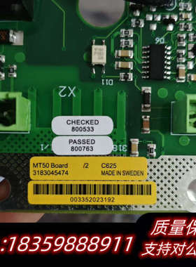 Alfa Laval  MT50 Board，3183045议价