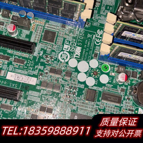超微TYAN S7050服务器主板，支持双路CPU，带挡议价