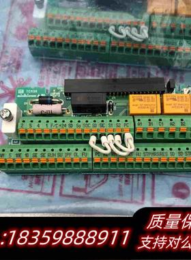 全新库存BKO-CA2160变频器A80TA800C需询价