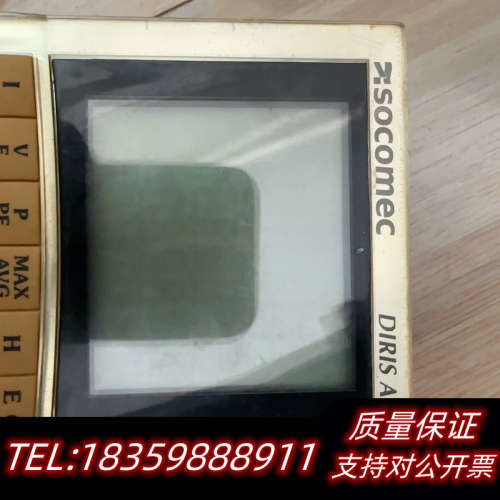 溯高美SOCOMEC多电表DIRIS+A40议价