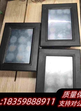 全新库存凌控LC070SL三台，触摸屏，，电器需询价