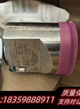 DET-TRONICS探测器议价询价