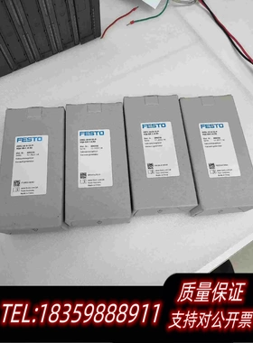 全新库存费斯托真空发生器604116需询价