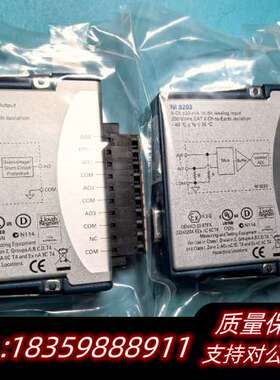 NI-9263，NI-9203数据采集弹簧端子款，询价