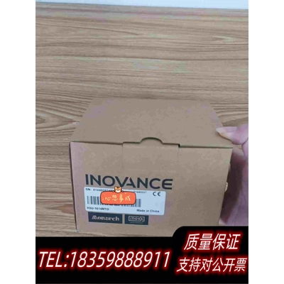 全新库存汇川PLCH5U-1614MTD32轴5台标需询价