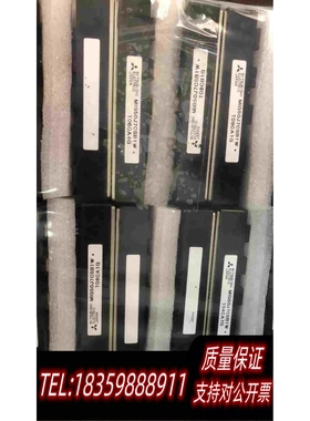 全新库存MⅠG50J7CSB1w需询价