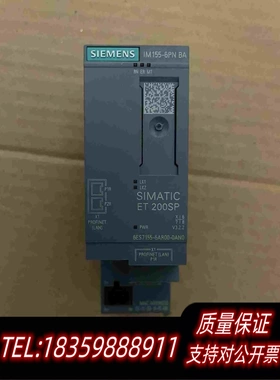 全新库存ET200SP接口模块6ES7155-6AR00-0需询价