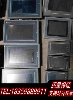 全新库存Samkoon显控触摸屏SA-7A成需询价