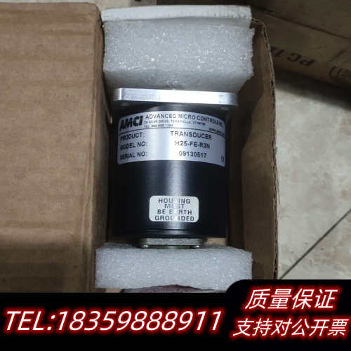 AMCI编码器 H25-FE-R3N 保议价
