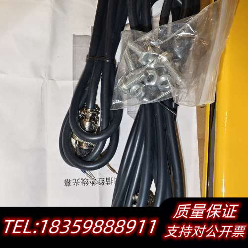 KUNZHAN坤展安全光幕LSL51-12F-4-J 全议价