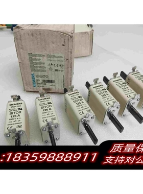 全新库存快速熔断器3NE4122需询价