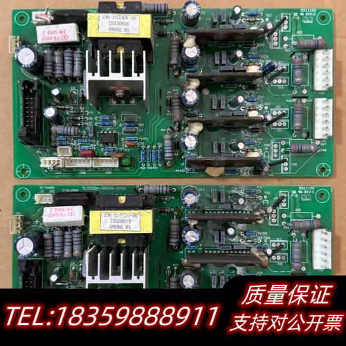 TU3350K-DRV04-0706，标识编号TB3306V议价