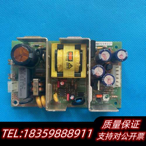SNP-9546  SKYNET电源模块，，议价