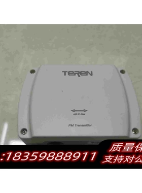 全新库存天润风管温湿度传感器PMD100新需要请需询价