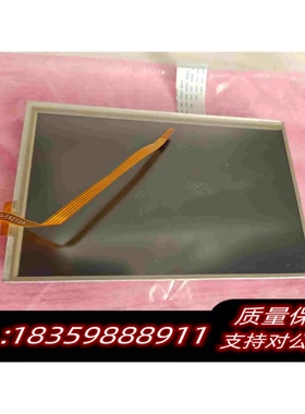 全新库存DR6000DR3900液晶屏和触控屏基本上要的联需询价