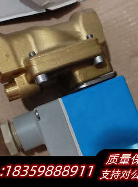 丹佛斯电磁阀EVR6，，铜质阀体，蓝色，型号01议价
