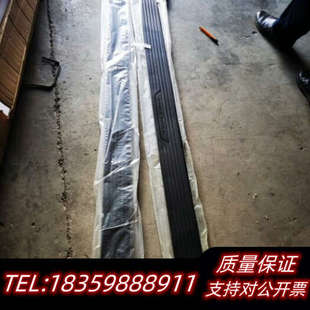 RANGE ROVER VELAR路虎揽胜固定侧台阶 侧踏板议价