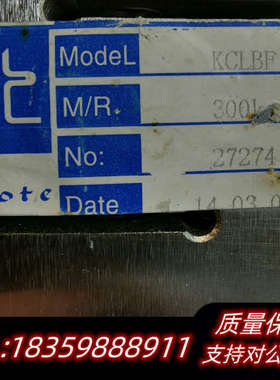 高精度S型拉力称重传感器KCLBF测力感应器 300kg议价