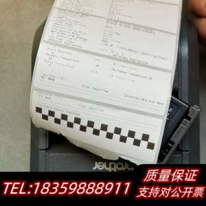 brother rj-3050移动标签打印机议价