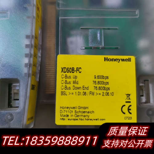 扩展卡XD50B-FC议价