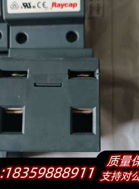 Strikesorb  30-A-DRM 浪涌保护器 2P防议价