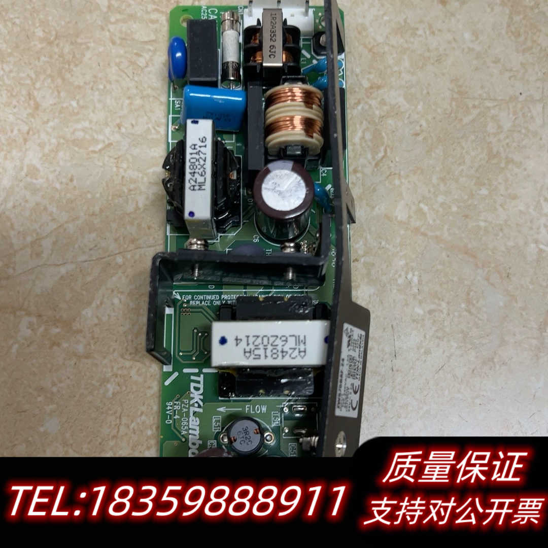 TDK 工业电源模块ZWS75BAF-5  输5V 15A询价