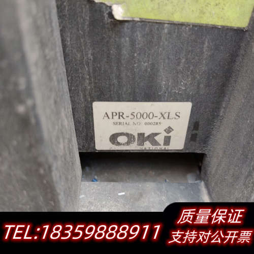 APR-5000-XLS返修台发热芯议价