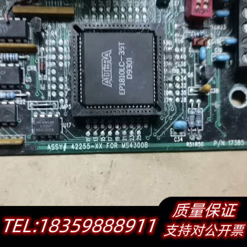 42255-XX  FOR MS4300B   17385议价